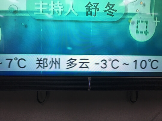 独家剖析长虹55D6H到底好不好用？用后讲体验真相内幕？