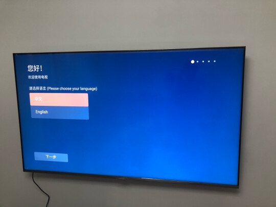独家剖析讲讲雷鸟75r635c和tcl75c8那个好?千万不要上当了?