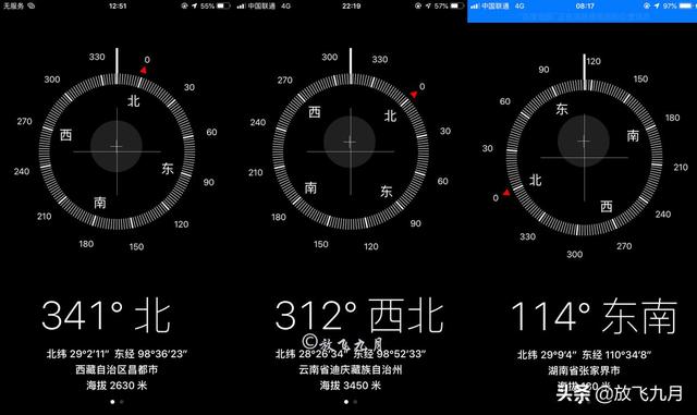 在线地图制作步骤？自驾游地图查询路线