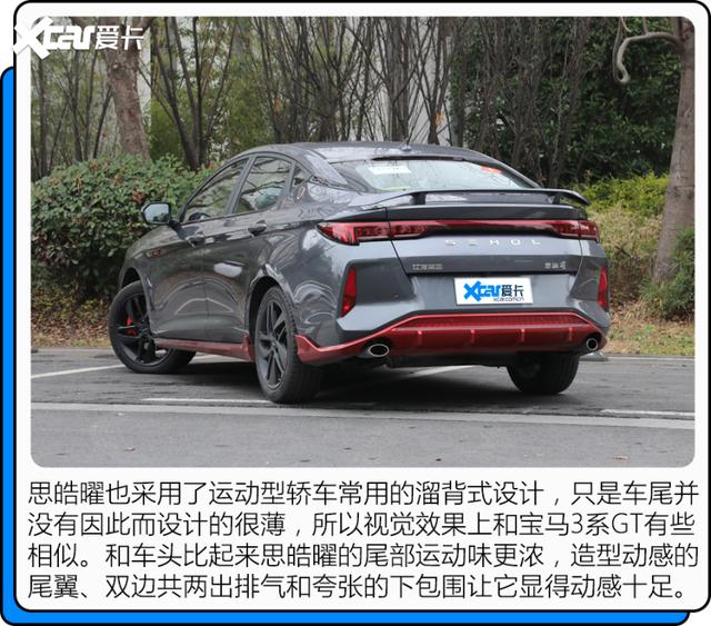 10万至15万的车型推荐？15万预算选车这3款值得一看