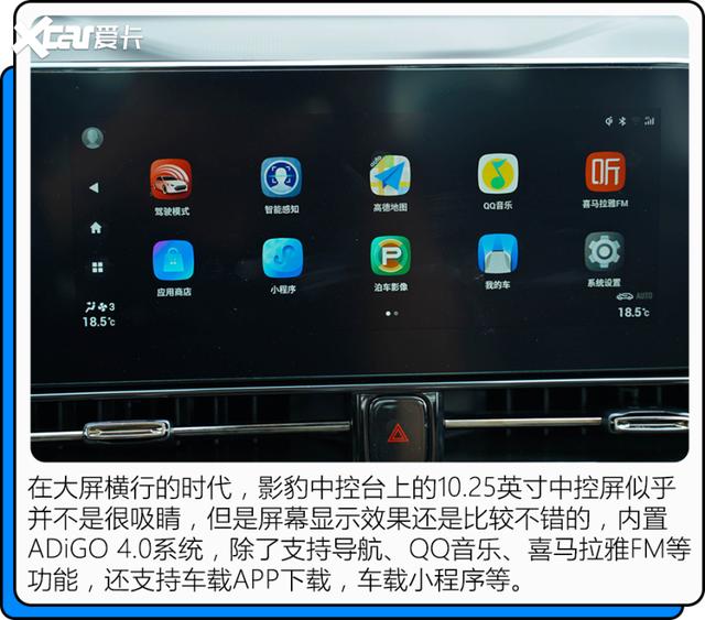 10万至15万的车型推荐？15万预算选车这3款值得一看