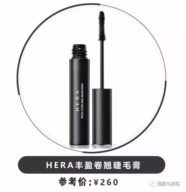 最好用的睫毛膏排行榜？公认最好用的10款睫毛膏