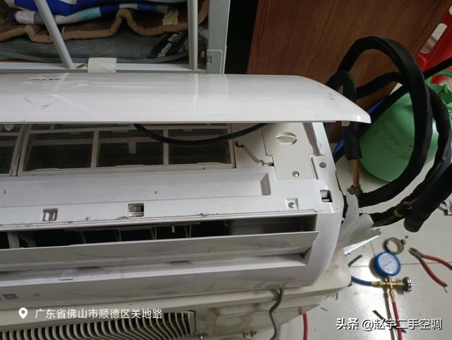 空调遥控器开不了空调是怎么回事？空调遥控器按了没反应解决方法