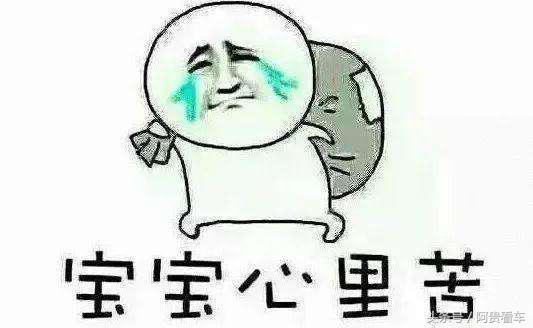 气囊灯亮了是什么原因造成的？安全气囊故障灯亮的解决方法