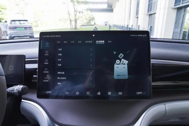 宋pro dmi 2022款价格？宋prodmi驾驶体验