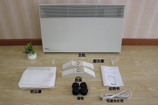 节能电暖器什么品牌好？Noirot诺朗家用静音节能取暖器测评