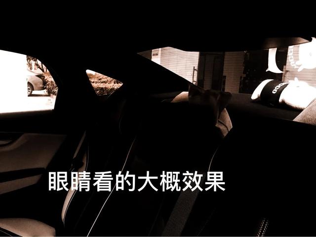 比亚迪送的贴膜好不好？比亚迪秦plus dmi贴膜效果图
