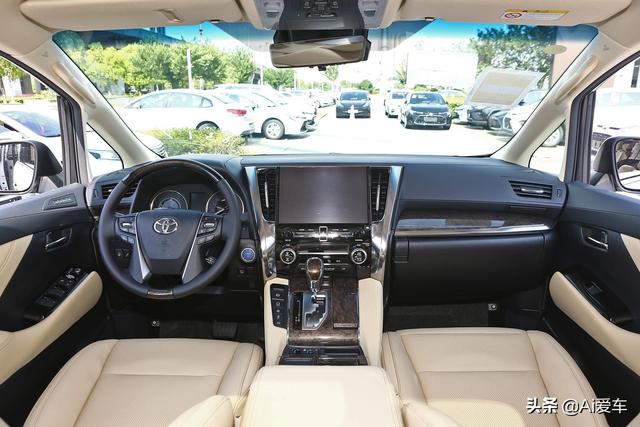 埃尔法汽车报价商务车7座？丰田埃尔法顶级商务7座图片