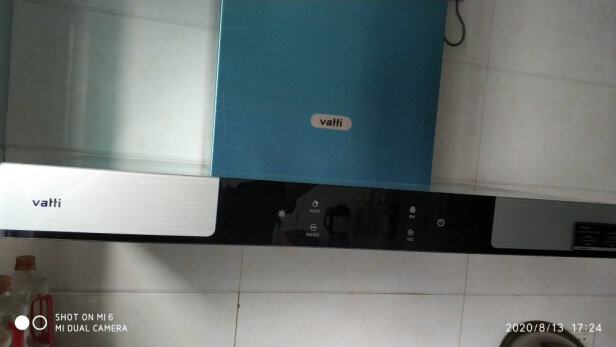 华帝i11144油烟机用后三天告诉大家真实感受
