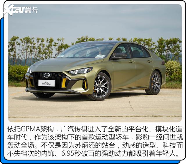 10万至15万的车型推荐？15万预算选车这3款值得一看