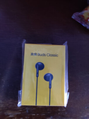 真我新品手机好吗？图文评测曝光