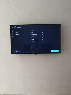 飞利浦电视75英寸到底好不好？上手三周讲实情内幕？