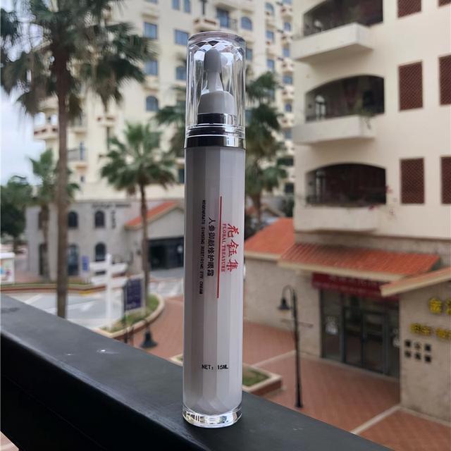眼部提拉紧致的眼霜推荐？去皱效果最好的眼霜