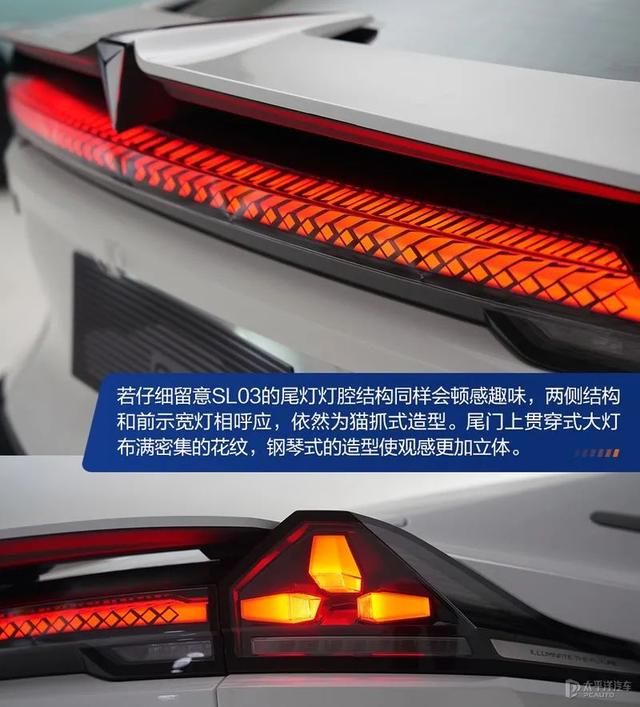长安sl03深蓝怎么样？长安深蓝sl03增程版值得入手吗
