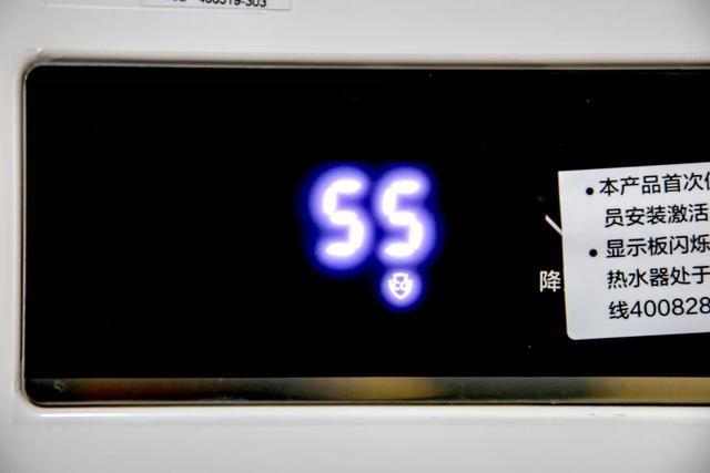 史密斯燃气热水器质量怎么样？A.O.史密斯燃气热水器体验评测
