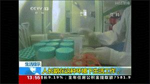空调室内机漏水怎么办？空调室内机漏水的原因及解决方法