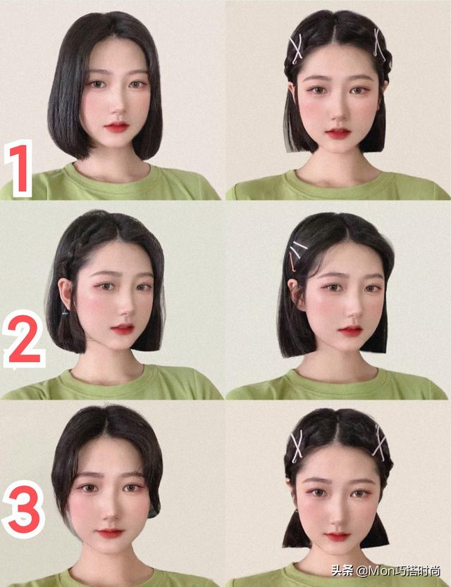 短发怎么扎头发好看又简单？女生短发简单的半扎发图片