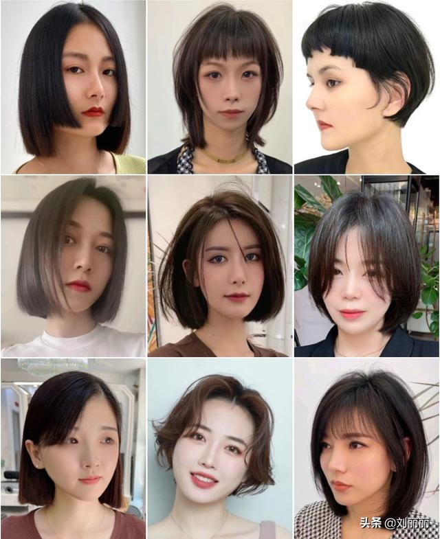今年最流行的发型？当下最火发型100款