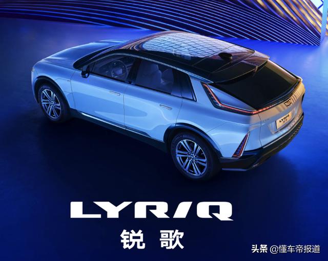 凯迪拉克ct5新车多少钱?凯迪拉克CT5的售价 凯迪拉克ct5新车多少钱?凯迪拉克CT5的售价