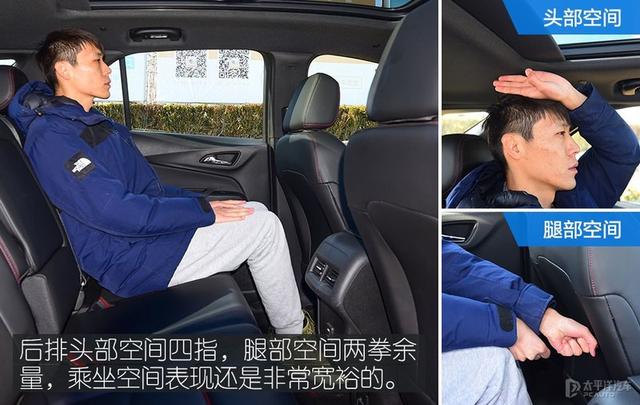 探界者2.0t配置参数？探界者2.0t是同级别最强动力吗
