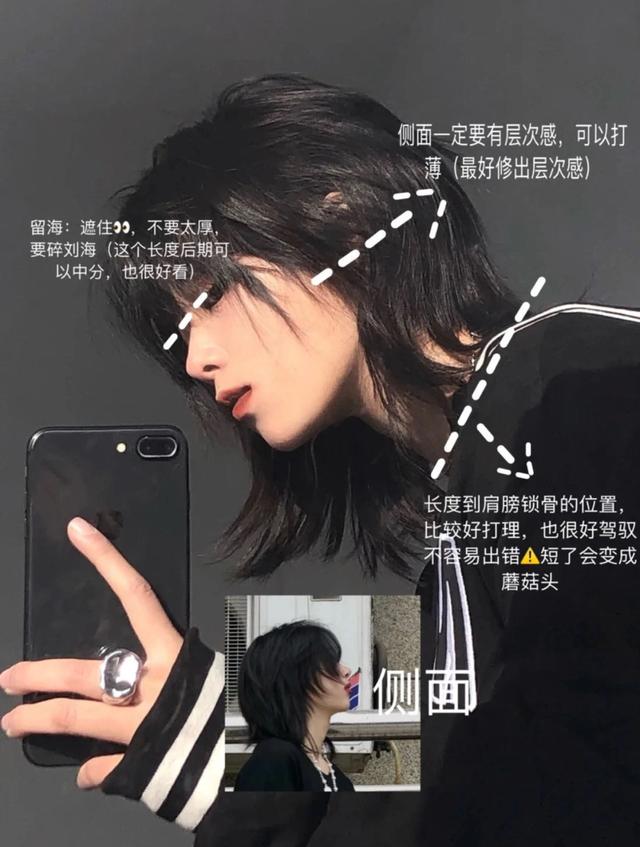 女人短发最新发型？今年流行的4款短发