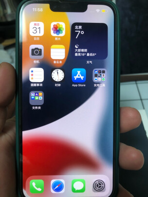 AppleiPhone 13手机怎么样？内幕使用评测揭秘