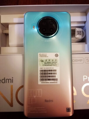 Redmi Note 9 Pro有什么亮点？值得大家选择吗？