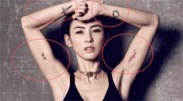 明星的纹身图案大全？盘点5位有纹身的明星