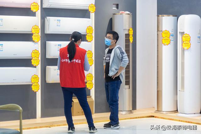 空调遥控器定时怎么设置？空调定时功能使用方法