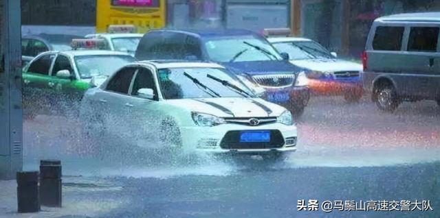 雨天开车注意事项？下雨天新手开车注意什么