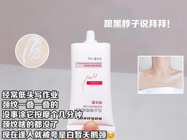简单的美白方法有哪些？快速美白的6个方法
