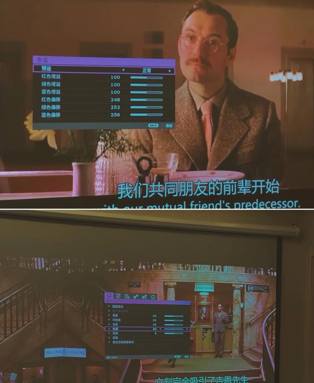 电视好还是投影仪好用？电视机和投影仪该选择哪个