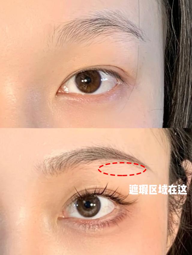 怎么化妆好看？化妆步骤详细图解