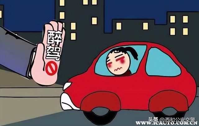 一般醉驾先拘留还是先等结果?醉驾一般是什么时候开始拘留 一般醉驾先拘留还是先等结果?醉驾一般是什么时候开始拘留