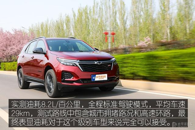 探界者2.0t配置参数？探界者2.0t是同级别最强动力吗