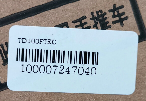 小天鹅TD100FTEC洗衣机怎么样?谁来讲下好不好用？