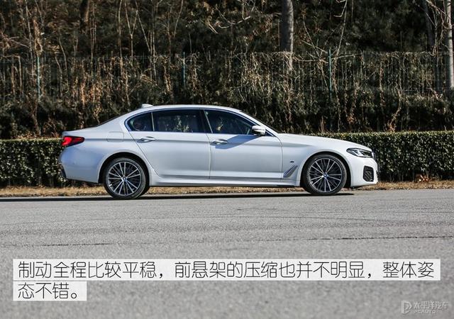 宝马530li新款2022款图片?新款宝马5系530li最新消息 宝马530li新款2022款图片?新款宝马5系530li最新消息
