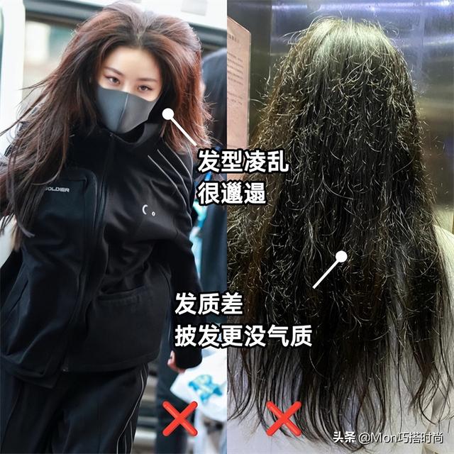 发型图片女2022最新款？2022年这4款发型