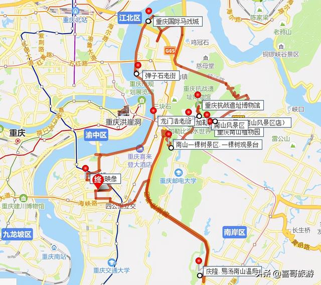 重庆南岸区旅游景点排名？自驾游玩怎么安排行程路线