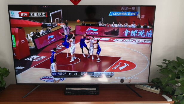 打听下海信65E8D到底好不好？三个月体验讲良心感受