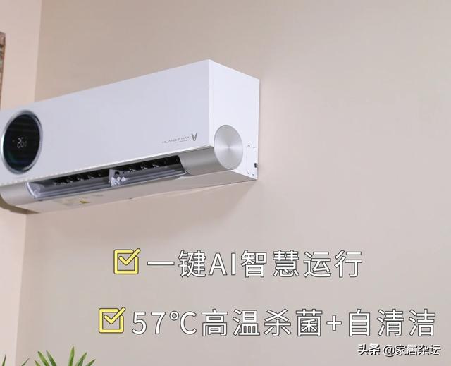 什么牌子的空调好一点？空调怎么选才是正确的