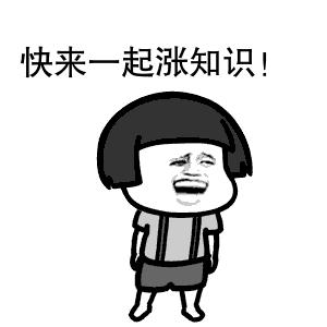 机油灯亮了但不缺机油？机油灯闪不缺机油