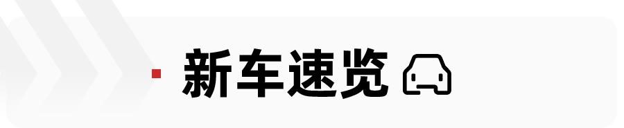 吉利汽车七座的报价及图片？七座中型suv吉利豪越值不值得买