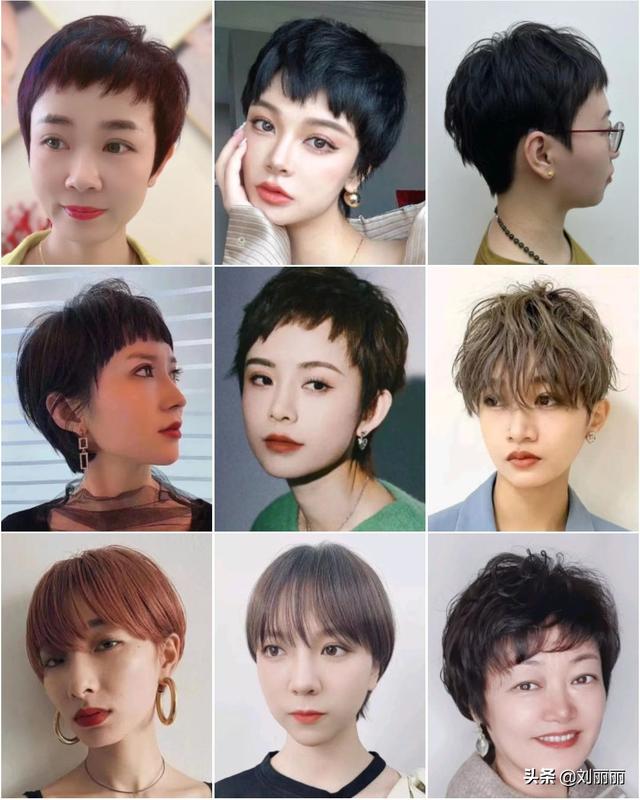 今年最流行的发型？当下最火发型100款