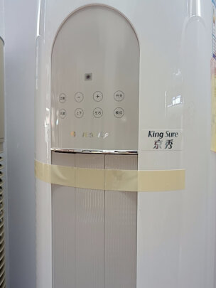 独家剖析格力京秀空调怎么样？睁大眼看内幕？入手彻底后悔了？