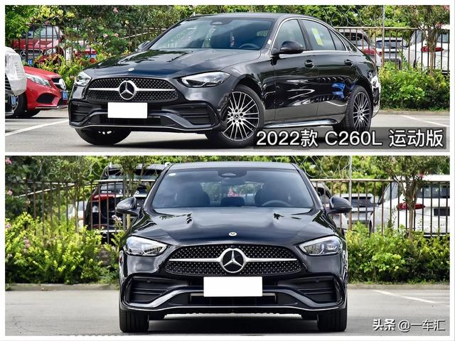 奔驰c260l运动版是什么配置？奔驰新一代C260L运动版详解