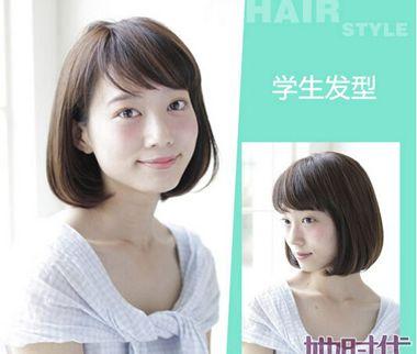女中学生短发发型图片？10款好看甜美的女学生发型
