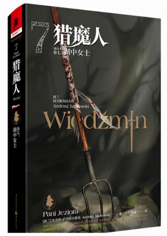 有什么好看的小说言情？5本适合打发时间的小说