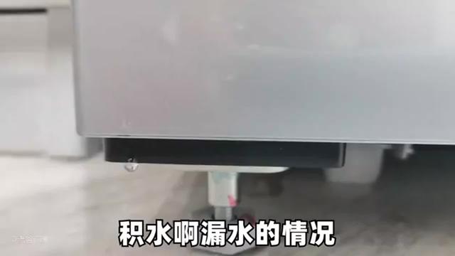 冰箱有水是什么原因怎样处理？冰箱流水的原因和解决方法