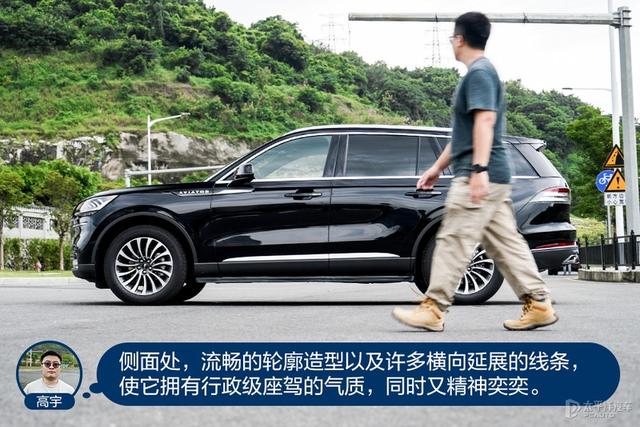 飞行家林肯2022款参数？2022款林肯飞行家三排空间体验